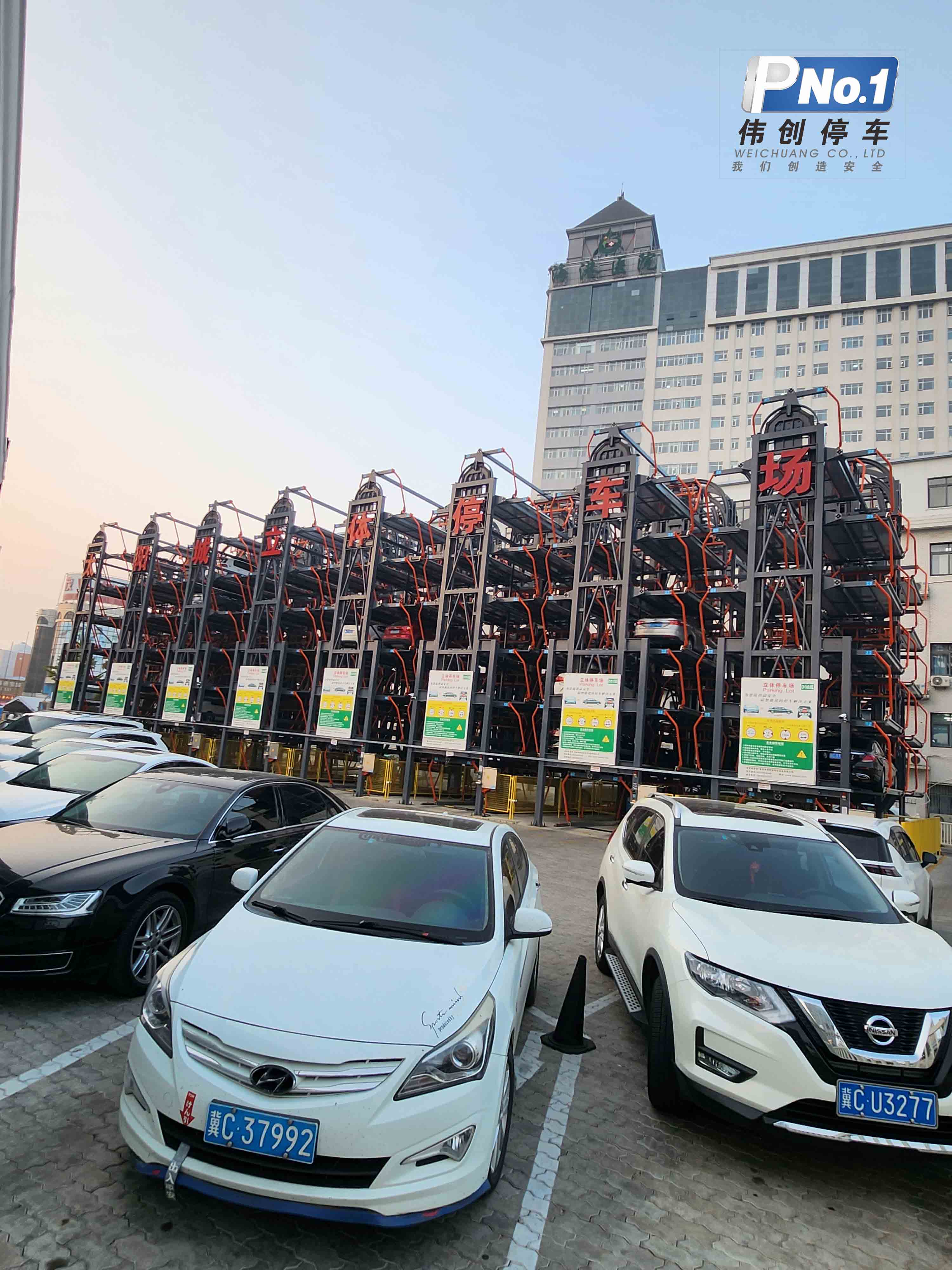 市政府重點(diǎn)！偉創(chuàng)垂直循環(huán)車庫助力秦皇島景區(qū)